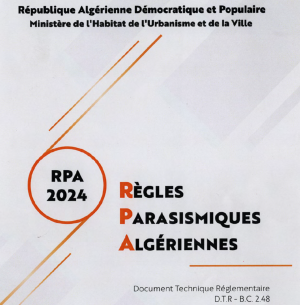 Formation RPA2024