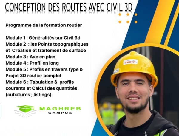 Conception des Routes avec Civil 3D